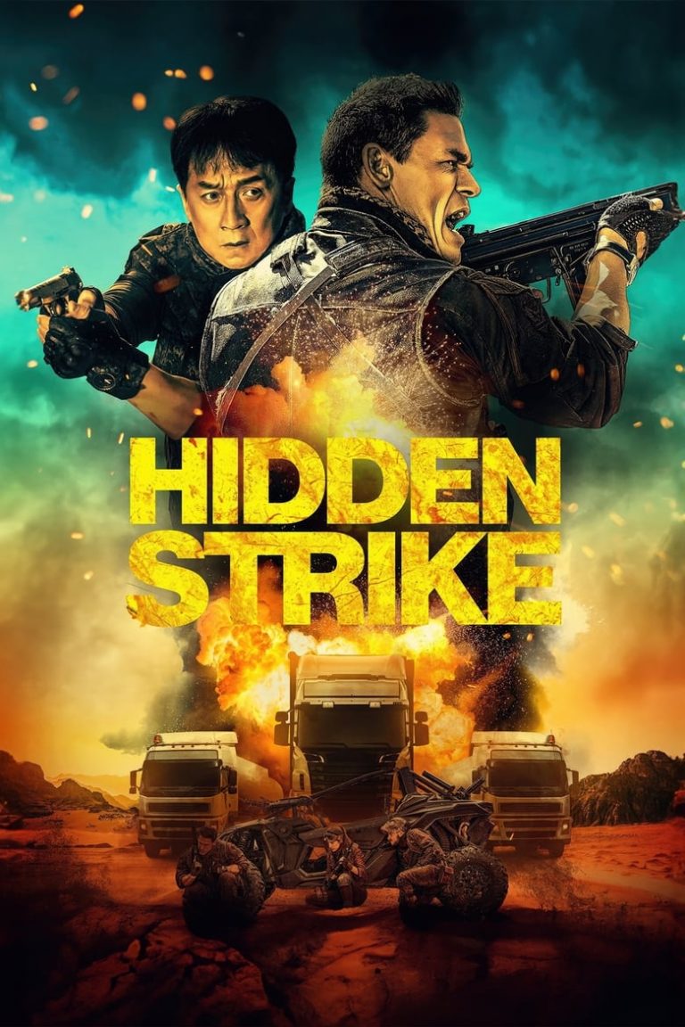 Hidden Strike (2023) คู่ระห่ำ เดือดทะลุพิกัด