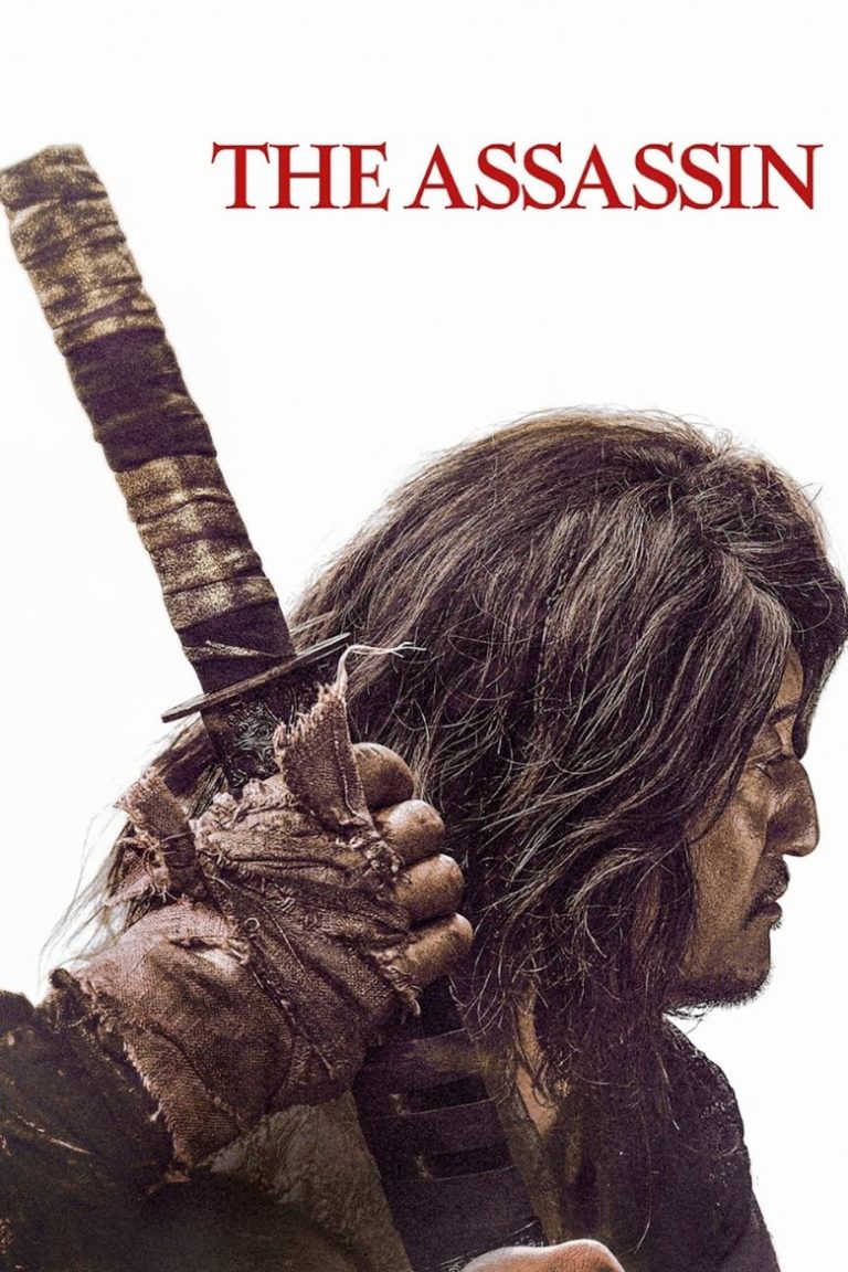 The Assassin (2023) นักฆ่าแห่งโชซอน