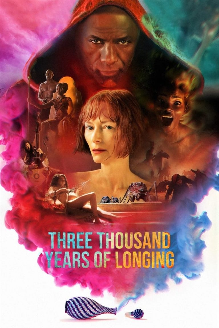Three Thousand Years of Longing (2022) ปาฏิหาริย์ตะเกียงวิเศษ 3000 ปี
