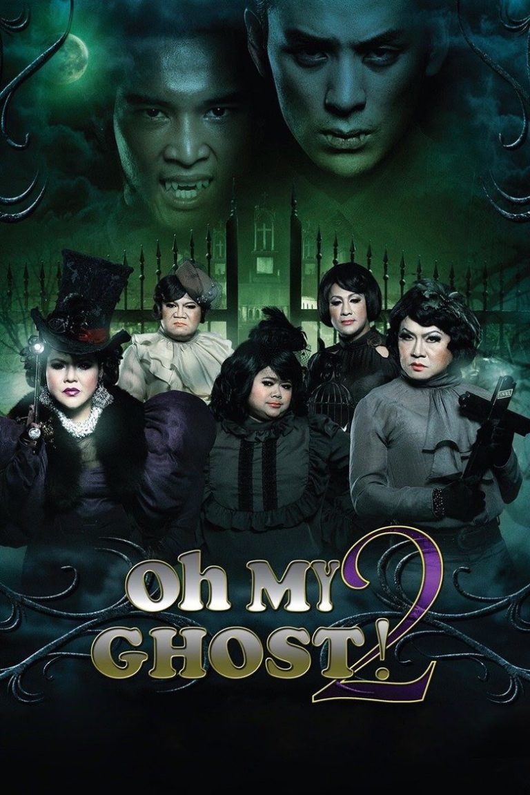Hor Taew Tak 3 (2011) หอแต๋วแตก แหวกชิมิ