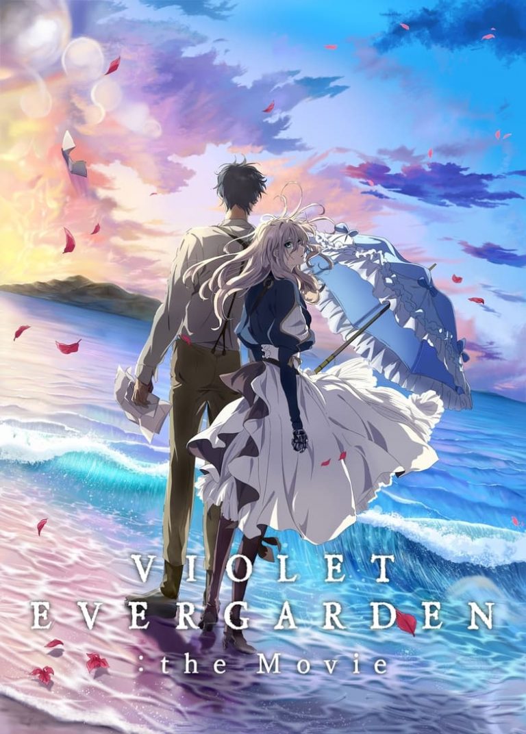 Violet Evergarden: The Movie (2020) ไวโอเล็ต เอเวอร์การ์เดน เดอะ มูฟวี่