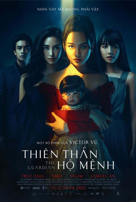 THE GUARDIAN (2021) ตุ๊กตาอารักษ์ เต็มเรื่อง