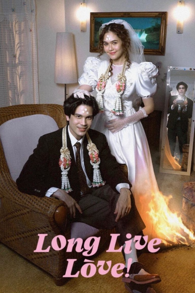 Long Live Love! (2023) ลอง ลีฟ เลิฟว์