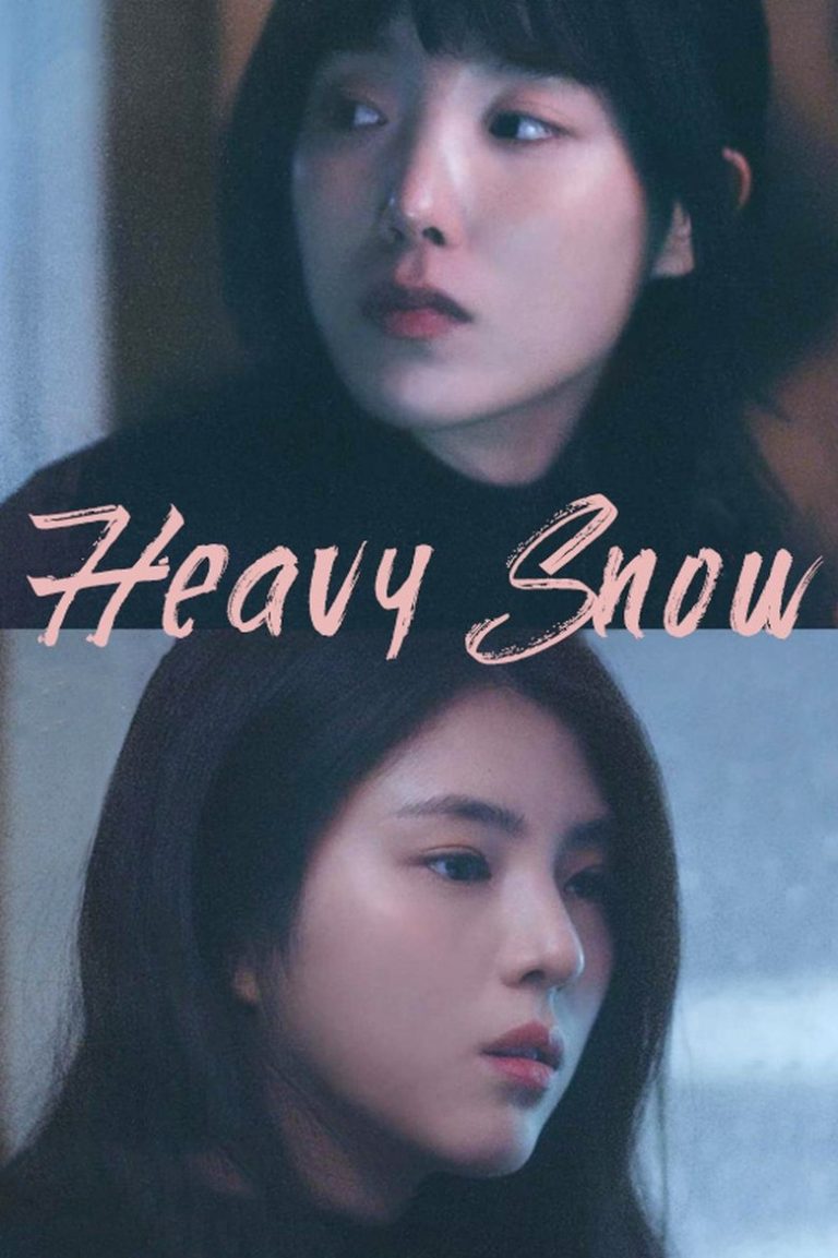 Heavy Snow (2024) ฤดูหนาว เรารักกัน